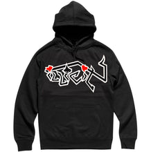 Original Illicit Ikon Logo Hood/Crew